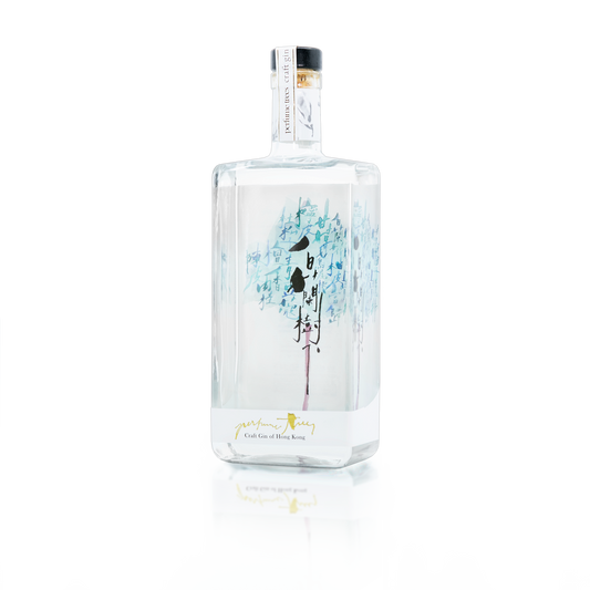 Perfume Trees Gin (Hong Kong)